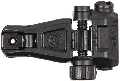 MAG276-BLK Цілик Magpul MBUS® Pro фото 3