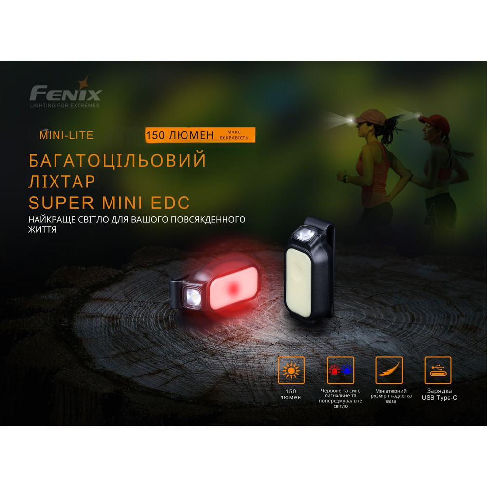 Ліхтар ручний Fenix MINI-LITE фото 7