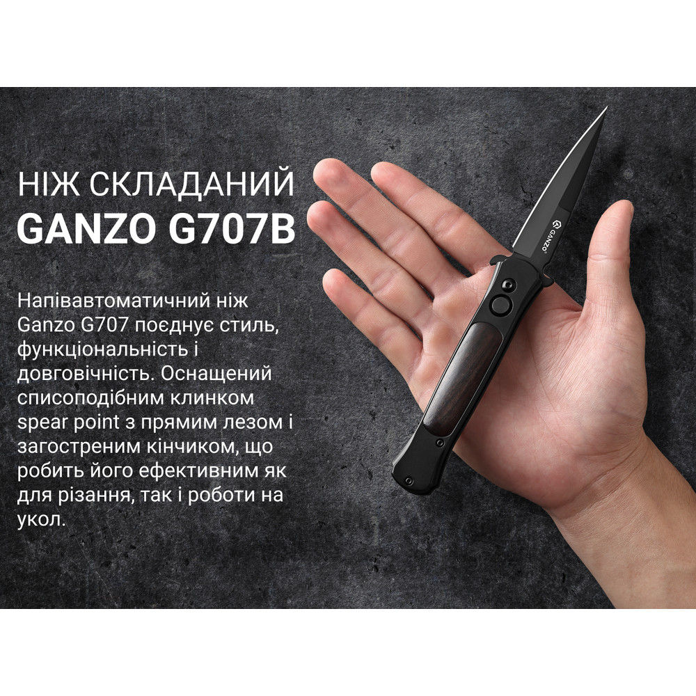 Нож складной Ganzo G707B черный фото 9