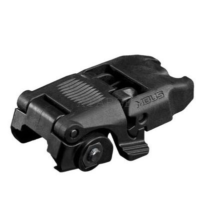 Мушка складна Magpul MBUS Sight чорна фото 2