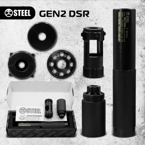 Саундмодератор ПБС Steel GEN2 DSR 7.62х54 R (для СВД, СГД, Драгунова, Тигр) фото 6