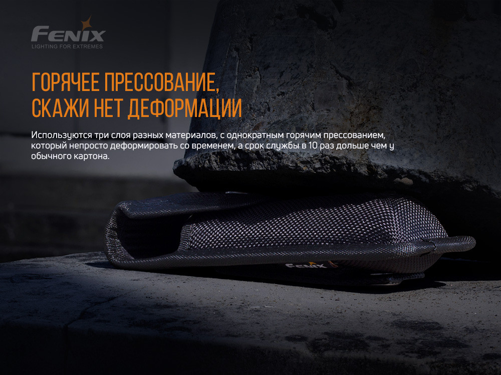 Чехол Fenix ALP-10S фото 8