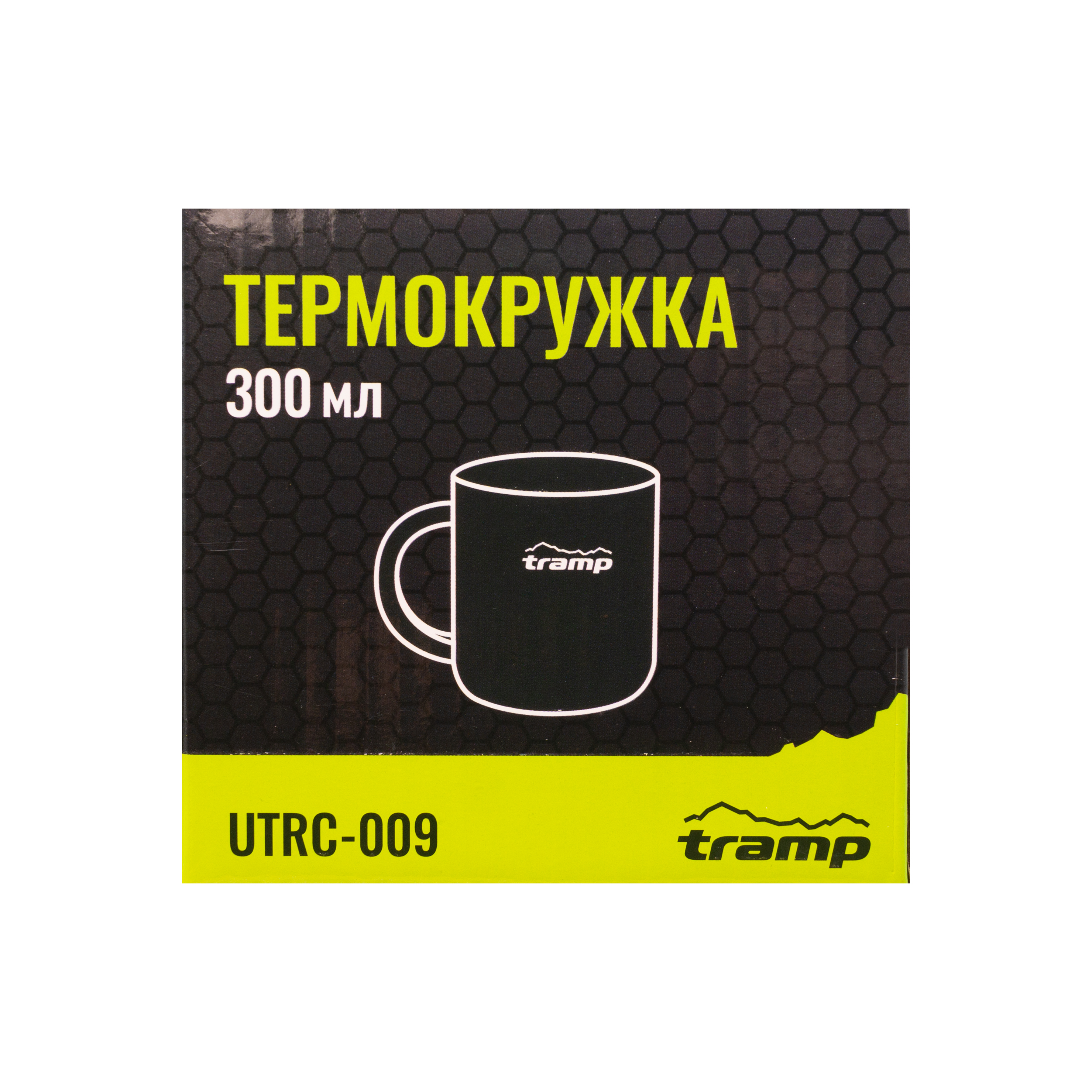 Термокружка TRAMP 300мл UTRC-009 olive фото 3
