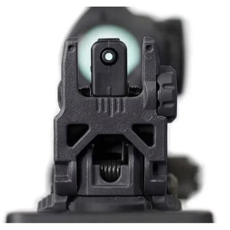 MAG248-BLK Цілик Magpul MBUS фото 4