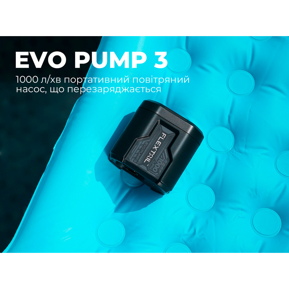 Портативный воздушный насос Flextail Evo Pump 3, 1000 л/мин, оранжевый фото 7