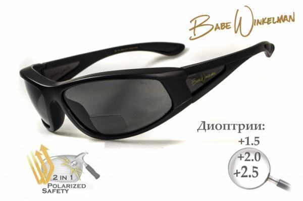 Бифокальные поляризационные защитные очки 3в1 BluWater Winkelman-2 (+2.0) Polarize (gray) серые