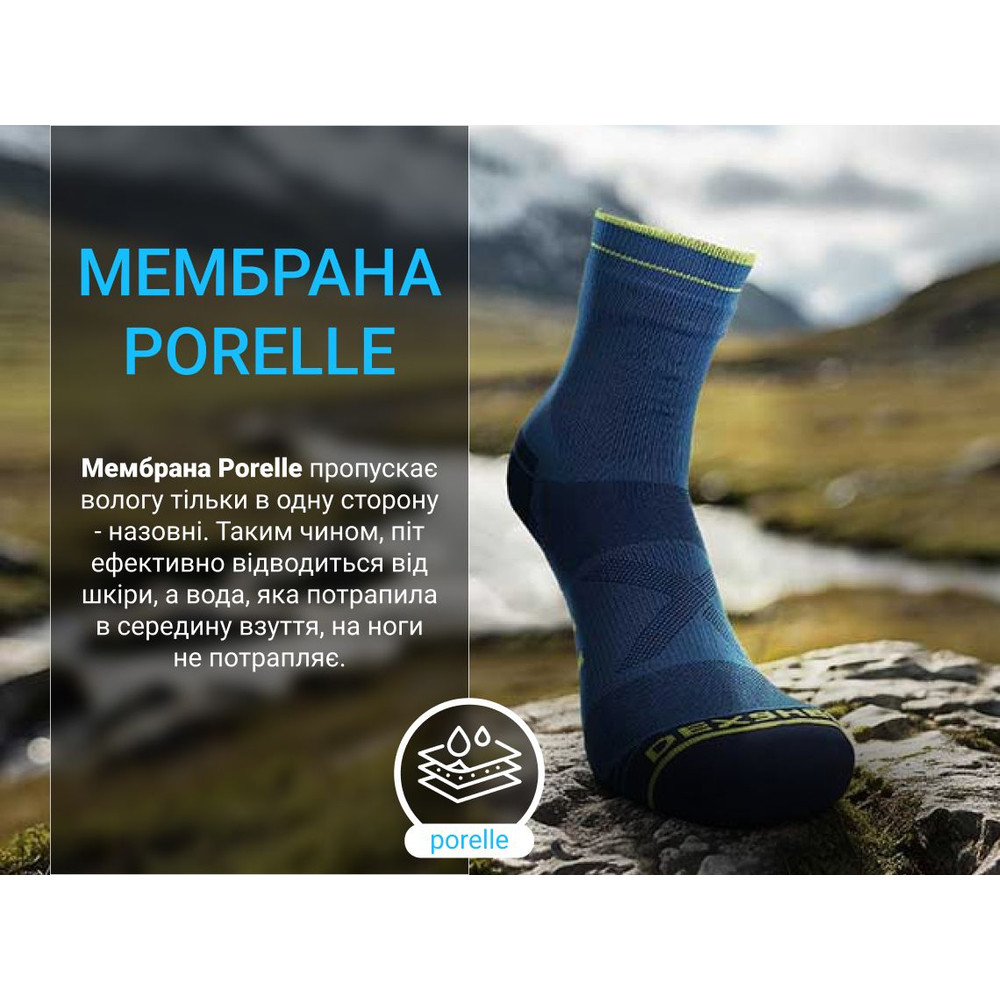 Шкарпетки водонепроникні Dexshell Running Lite 2.0 Socks, темно-блакитні, розмір M (39-42) фото 5