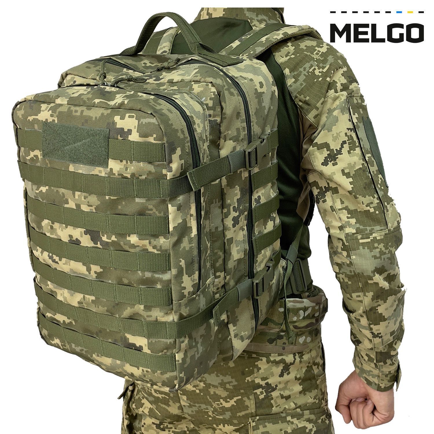Рюкзак тактичний 40 літрів Cordura 1000 D Піксель ММ-14 армійський, штурмовий MELGO