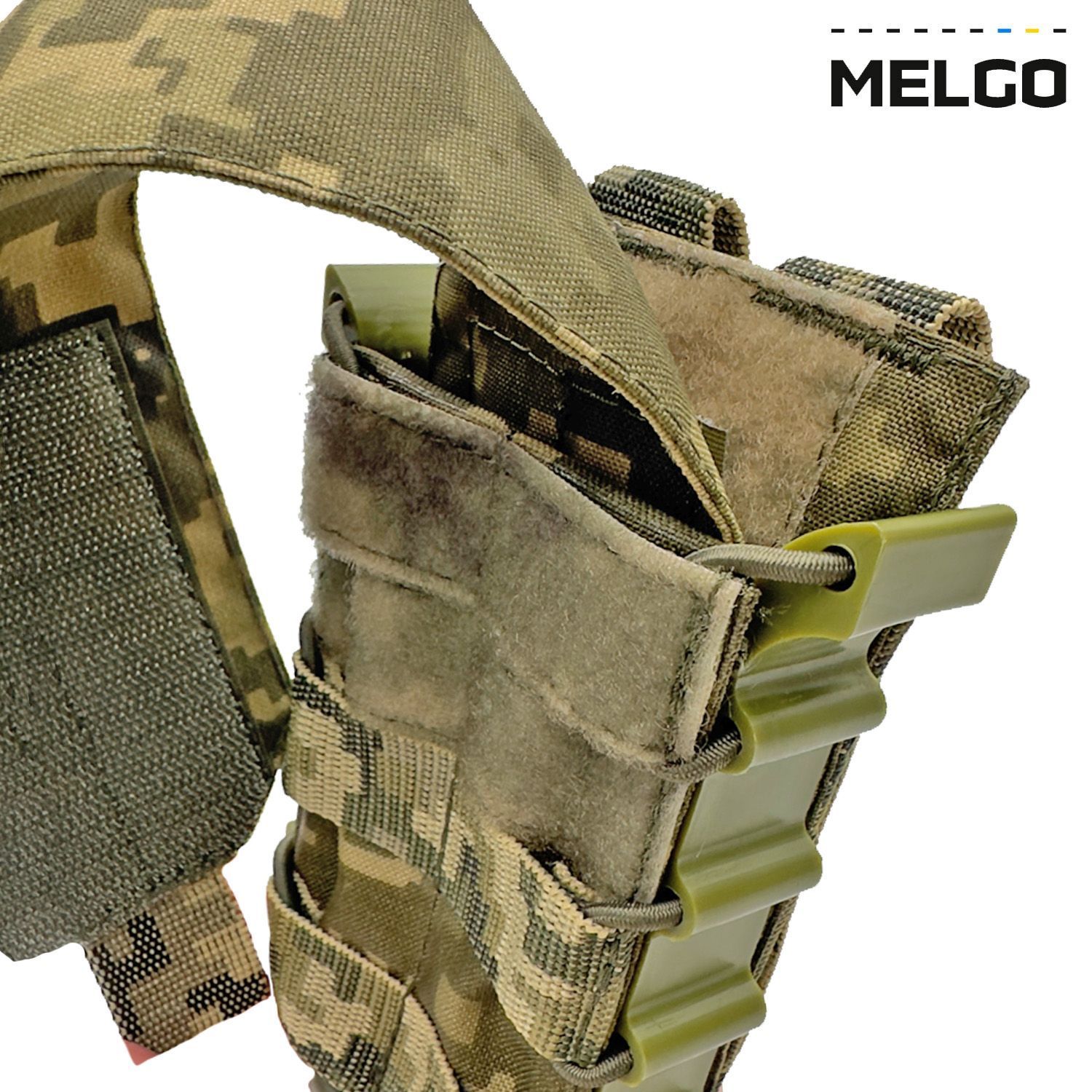 Подсумок под 1 магазин корпусный с клапаном Пиксель ММ-14 Cordura MELGO фото 4