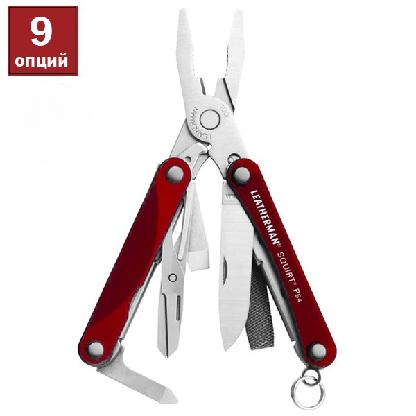 Мультитул LEATHERMAN Squirt PS4 RED