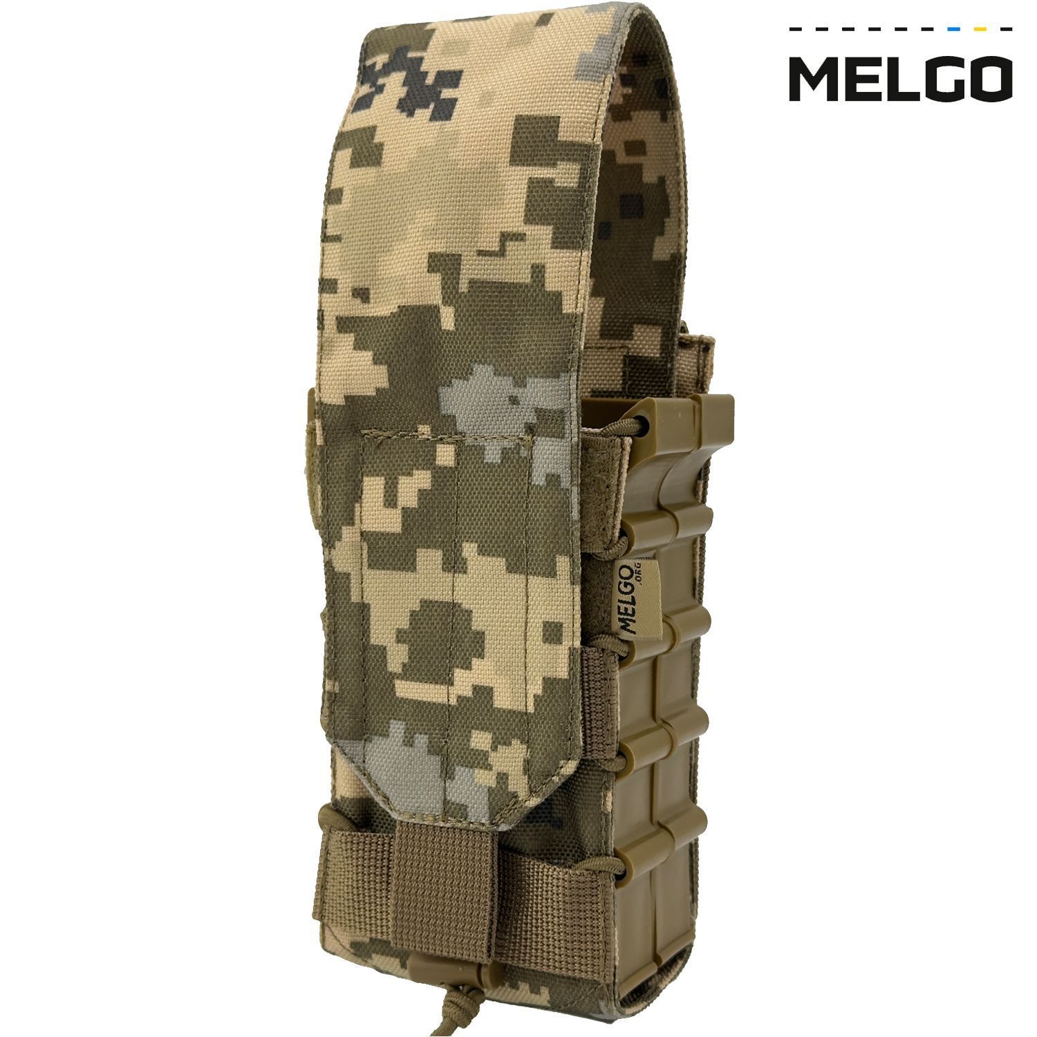 Підсумок на 2 магазини корпусний з клапаном Піксель MELGO