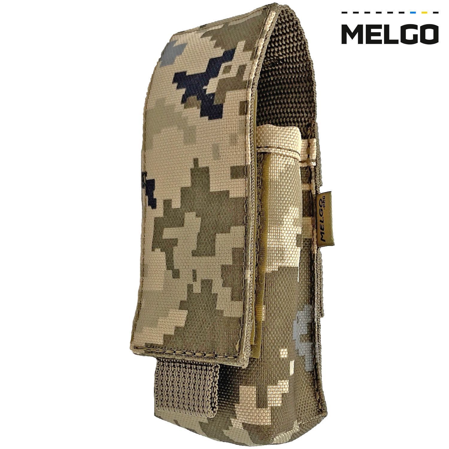 Подсумок под турникет закрытый Пиксель MELGО