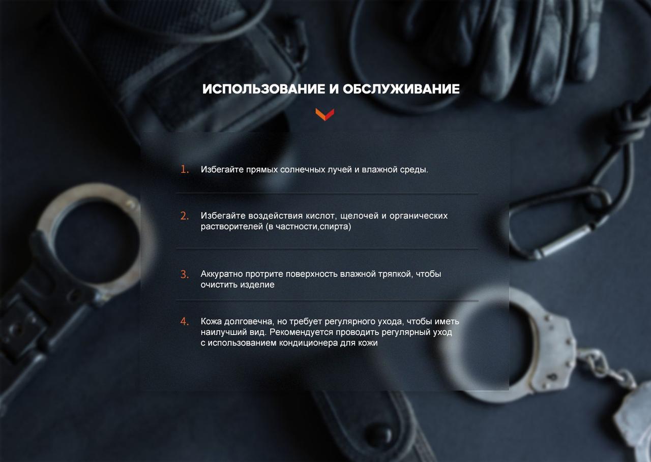 Чехол кожаный Fenix ALP-20 фото 8
