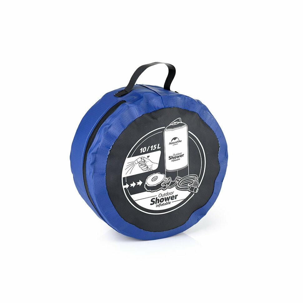 Душ кемпінговий Naturehike NH17L101-D, блакитний фото 2
