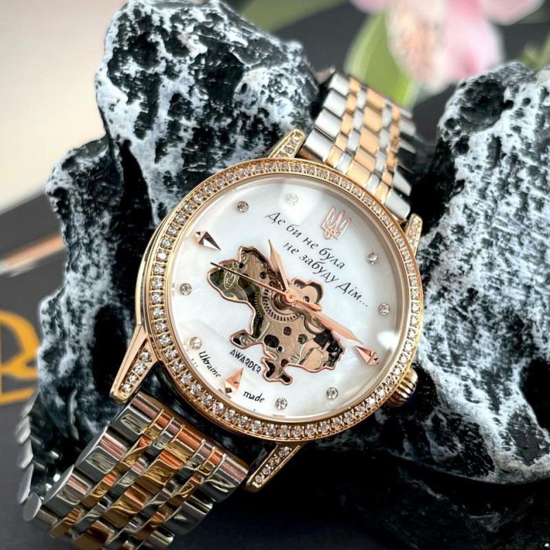 Класичний жіночий годинник Awarder 049 Де би не була Silver-Gold-Pearl, водонепроникний фото 3