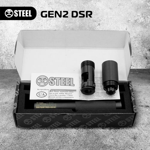 Саундмодератор ПБС Steel GEN2 DSR 7.62х54 R (для СВД, СГД, Драгунова, Тигр) фото 5