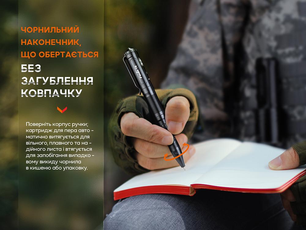 Fenix T6 тактична ручка з ліхтариком синя фото 3