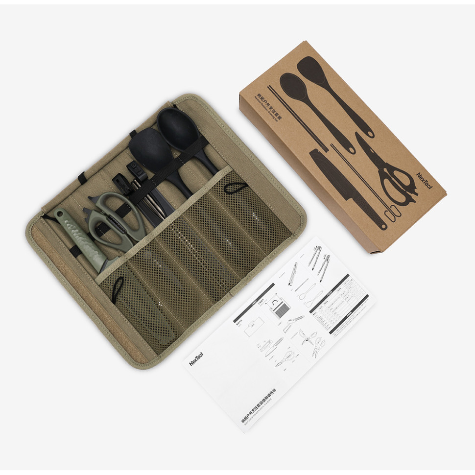 Набор кухонной посуды кемпинговой NexTool Outdoor Cooking set, 6 предметов фото 2