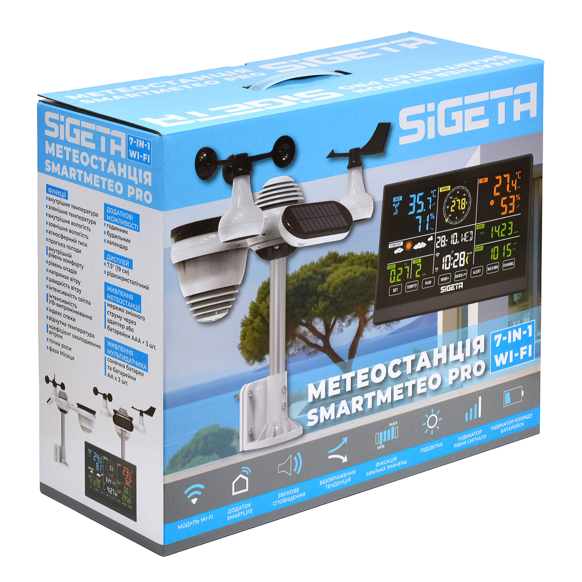 Метеостанція SIGETA SmartMeteo Pro 7-in-1 Wi-Fi фото 10