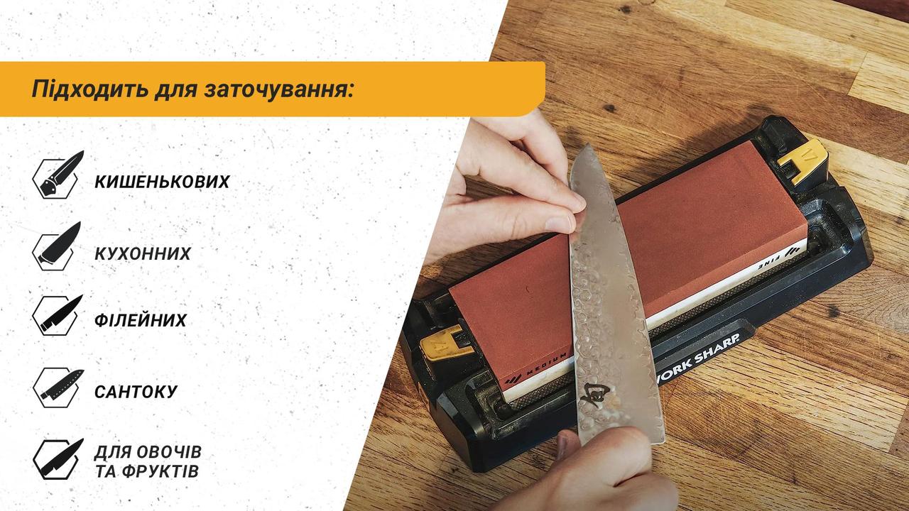 Work Sharp Точилка механічна Benchtop Whetstone Sharpener WSBCHWHT-I фото 7