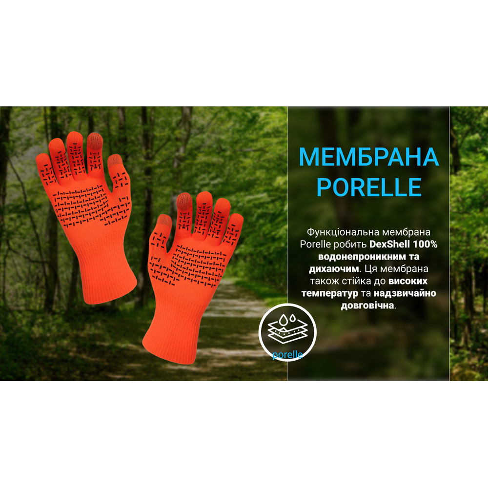 Рукавички водонепроникні Dexshell ThermFit Gloves, p-p XL, помаранчеві фото 3