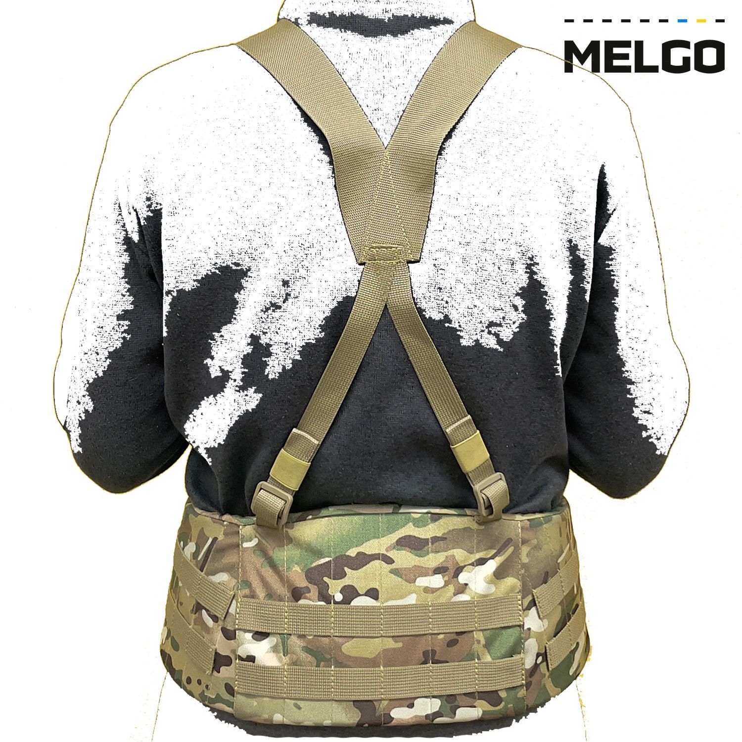 Лямки для РПС поліамід Койот MELGO