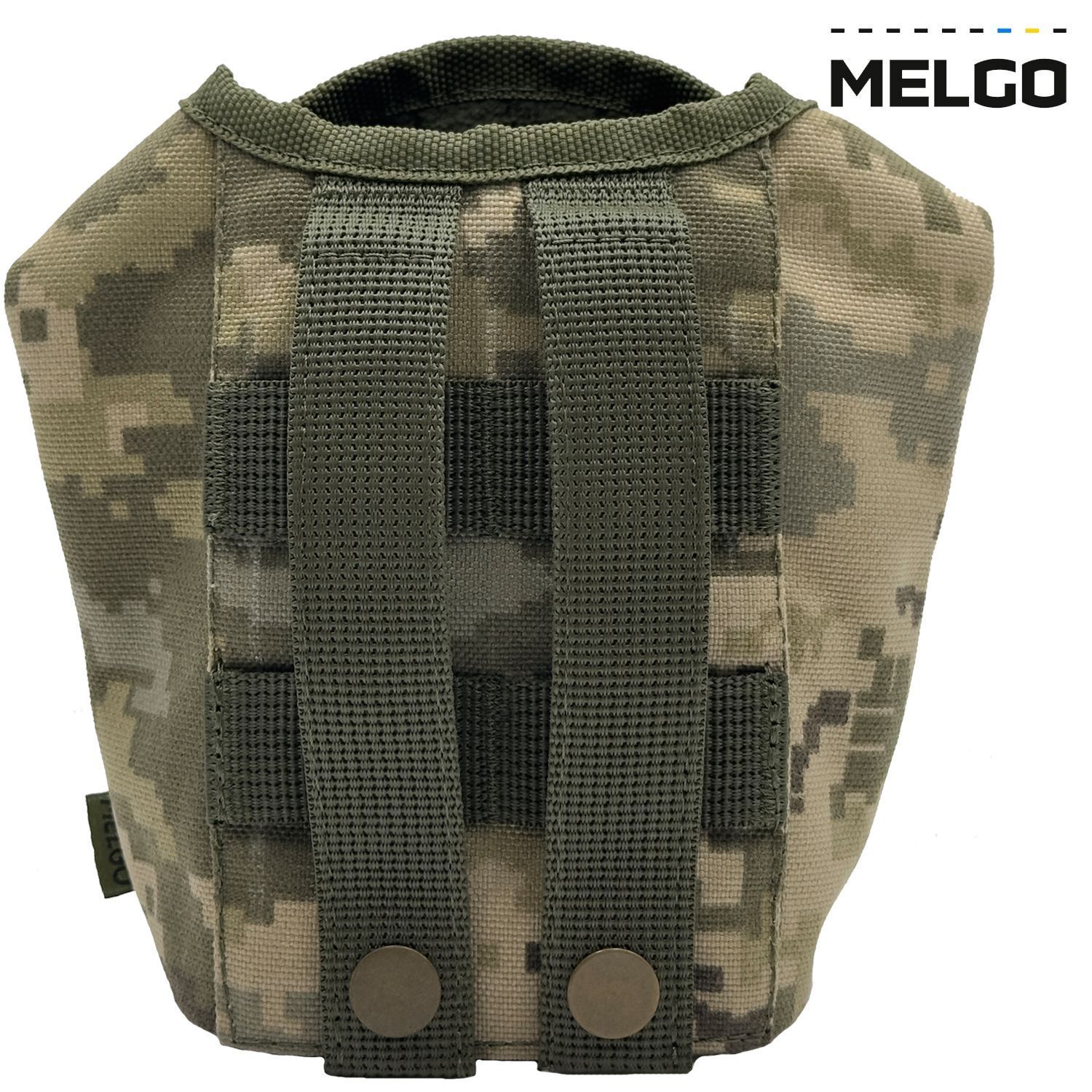 Подсумок - чехол для фляги 1л Пиксель ММ-14 Cordura 1000 D MELGO фото 3