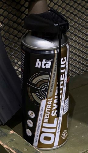 Масло збройне синтетичне нейтральне HTA NEUTRAL SYNTHETIC OIL 400 мл фото 4