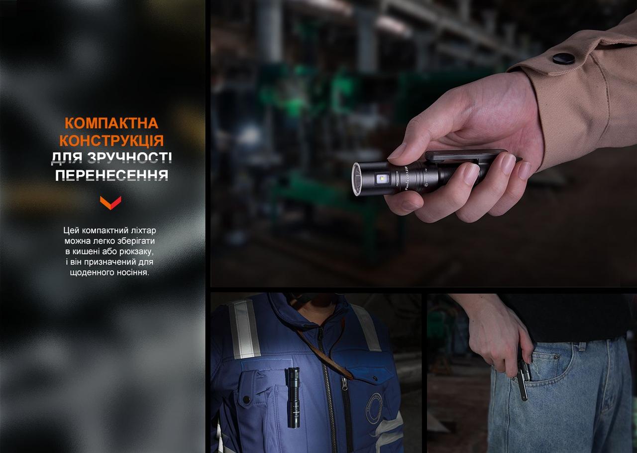 Ліхтар ручний Fenix LD12R фото 10