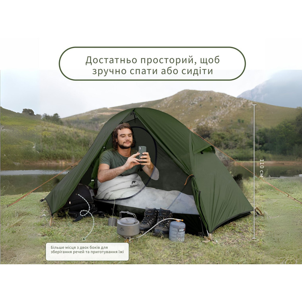 Намет надлегкий одномісний  з футпринтом Naturehike Cycling 1 NH18A095-D, 210T, темний зелений фото 8
