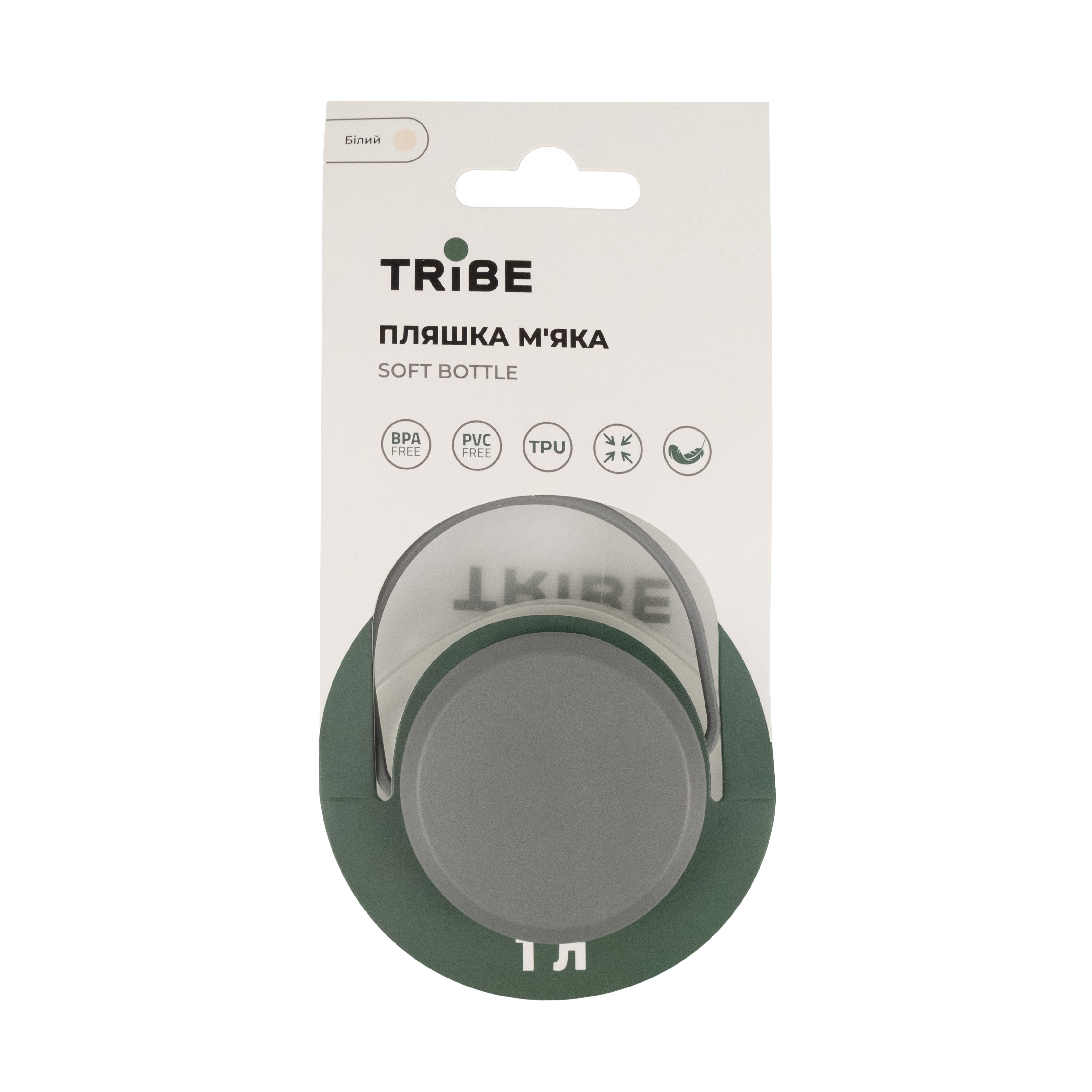 Пляшка Tribe Soft Bottle 1 л TPU м'яка  T-FE-0023-crystal-white фото 4