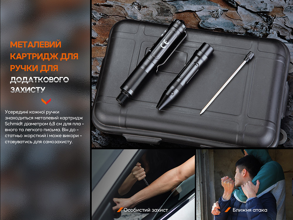 Fenix T6 тактична ручка з ліхтариком синя фото 6
