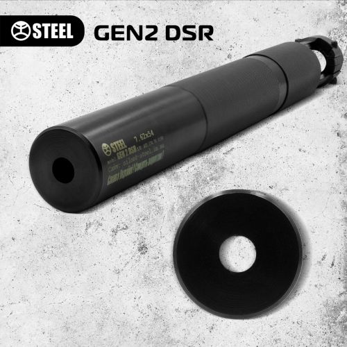 Саундмодератор ПБС Steel GEN2 DSR 7.62х54 R (для СВД, СГД, Драгунова, Тигр) фото 3