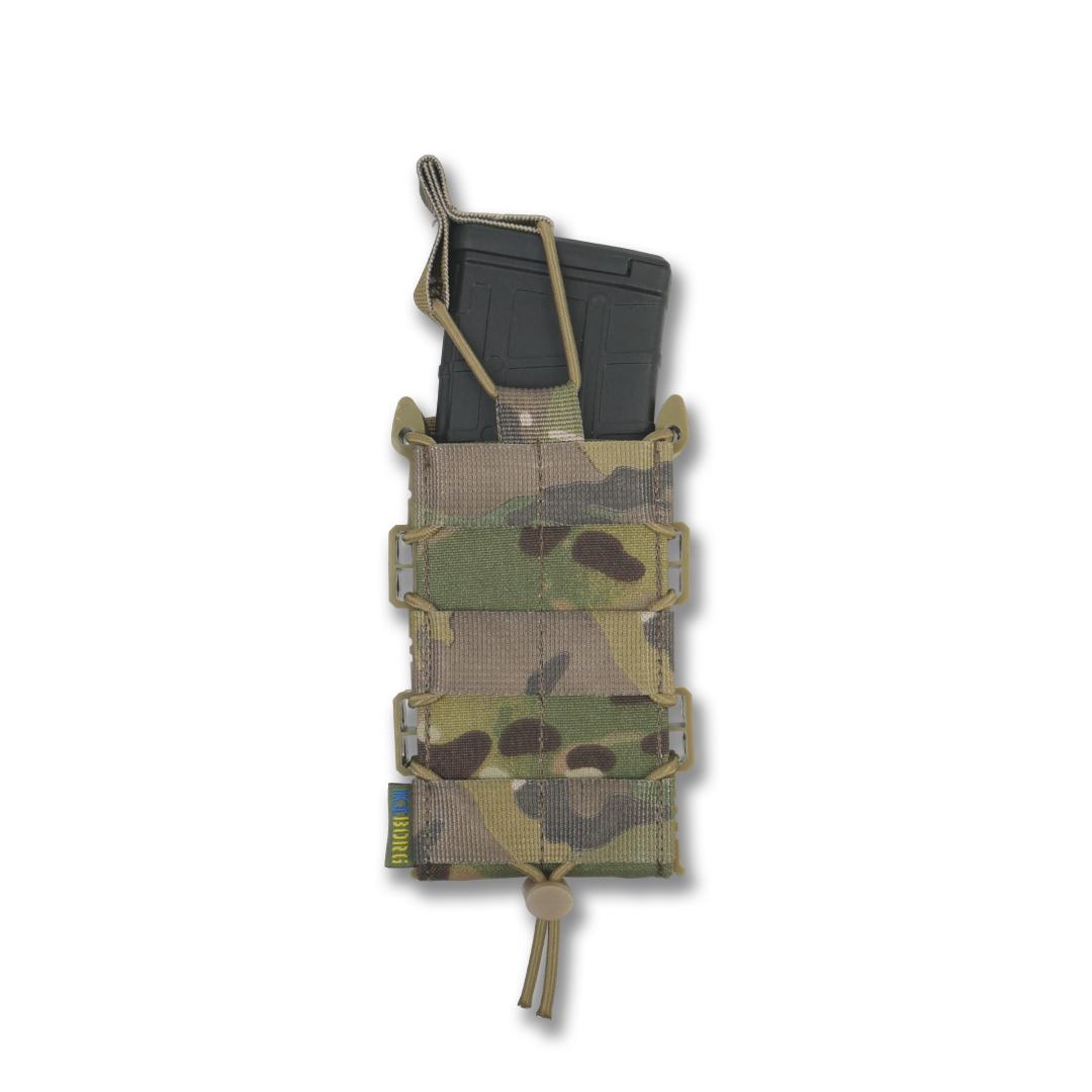 Усиленный подсумок Kiborg GU Single Mag Pouch Мультикам фото 2