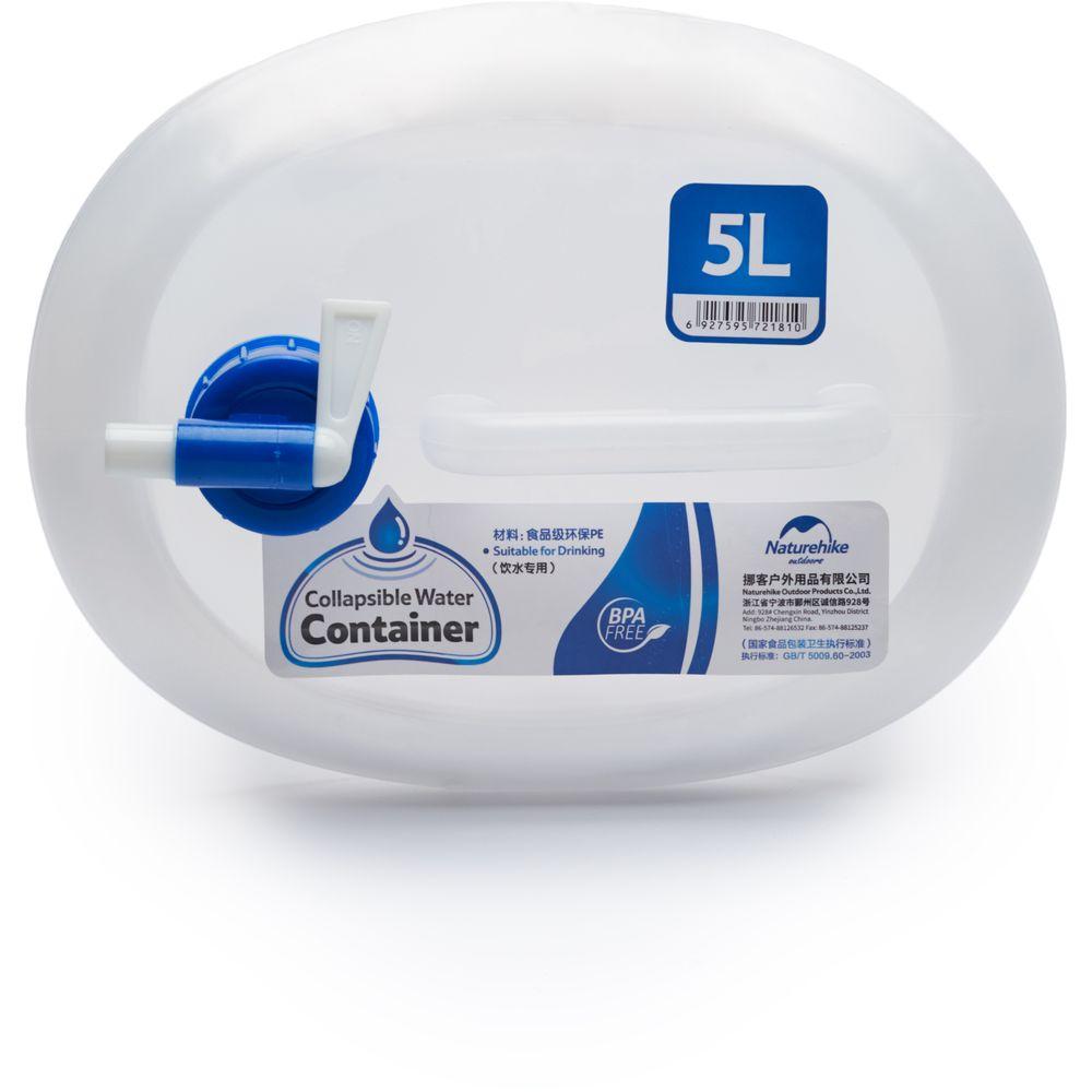Каністра для води складана Naturehike LDPE4 NH14S002-T, 5 л фото 3