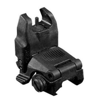 Мушка складна Magpul MBUS Sight чорна фото 3