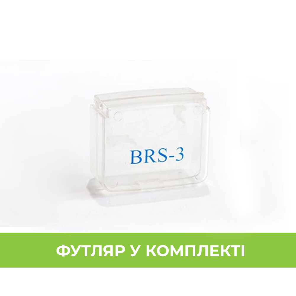 Газовий пальник BRS-3 фото 6