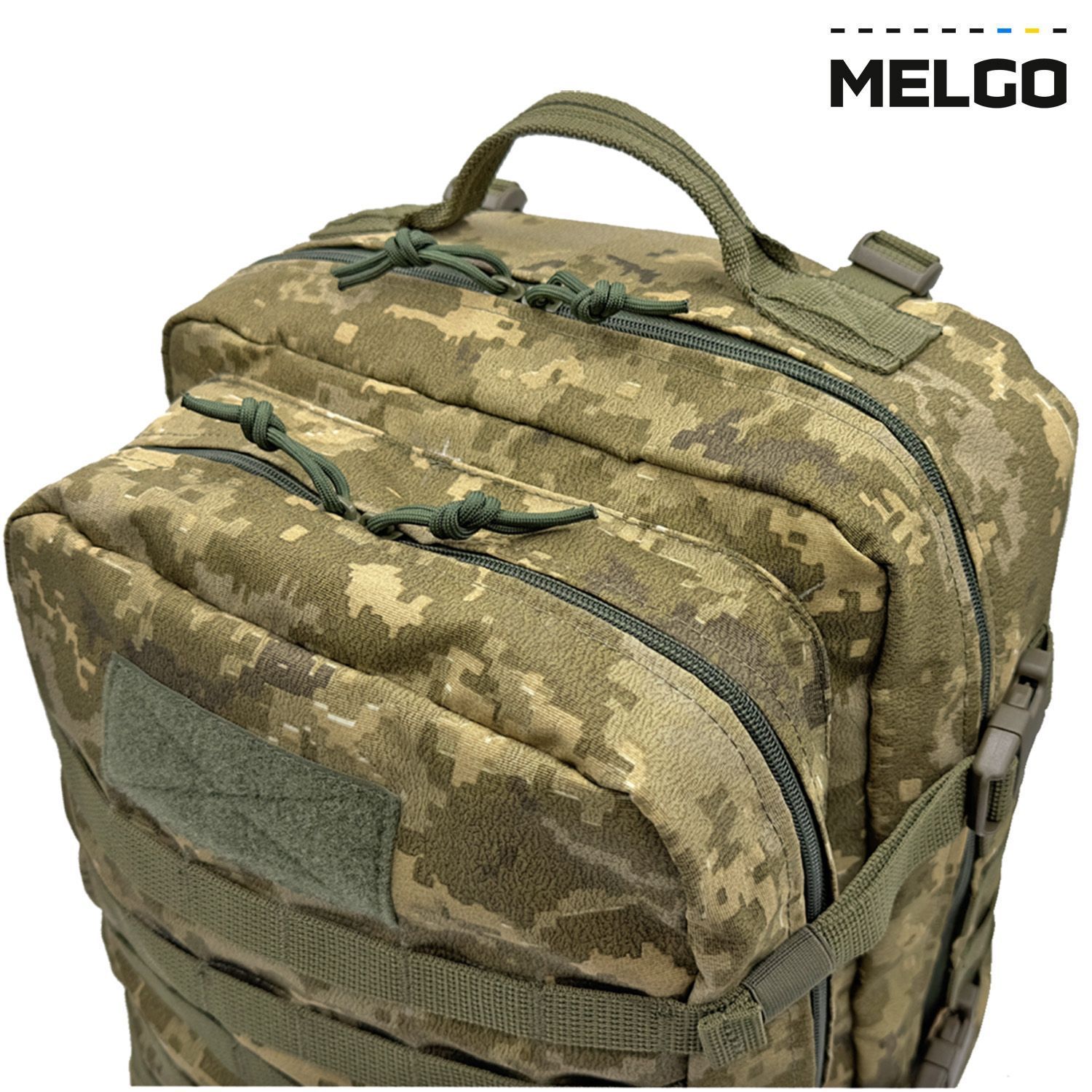 Рюкзак тактичний 40 літрів Cordura 1000 D Піксель ММ-14 армійський, штурмовий MELGO фото 4