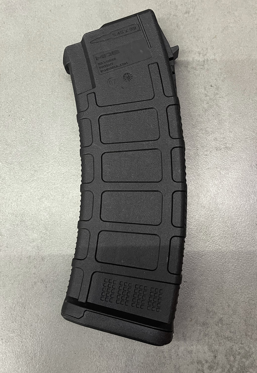 Магазин для АК-47, АКМ, АКС, Сайга на 30 патронов Magpul Черный PMAG 30 АК/АКМ MOE 5.45x39 (MAG673) фото 3