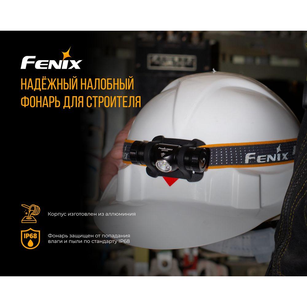 Ліхтар налобний Fenix HM23 фото 9