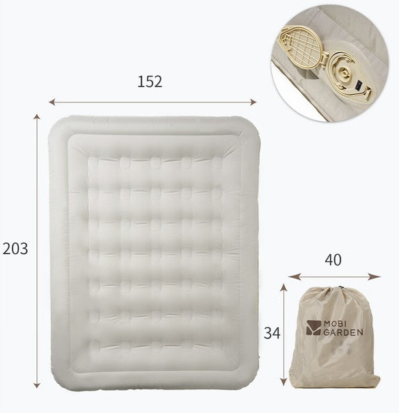 Матрац надувний двомісний з вбудованим насосом Mobi Garden Air Double Bed 35 см NX22663012 sand фото 3