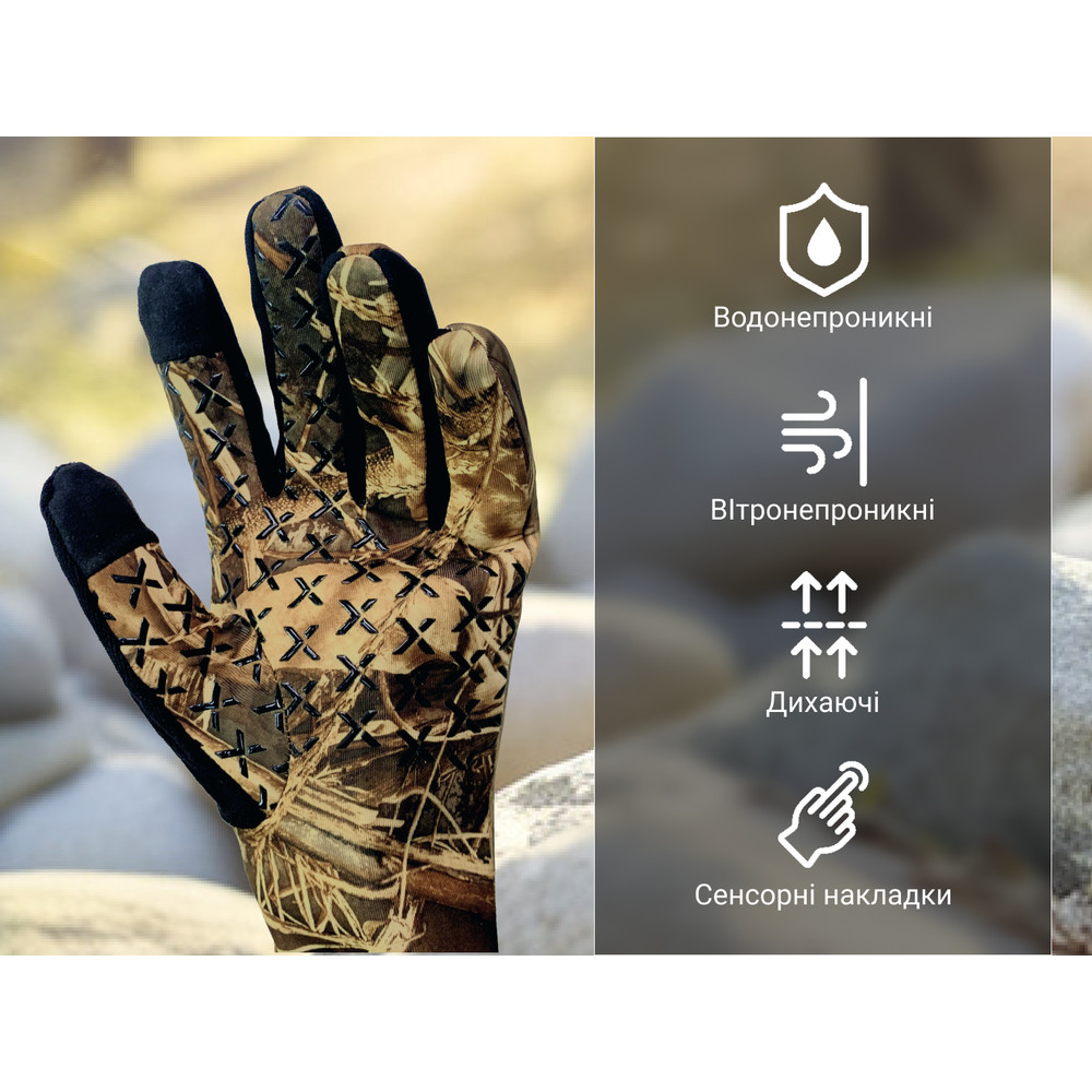 Водонепроникні рукавички Dexshell Drylite2.0 Gloves (L) темний камуфляж фото 3