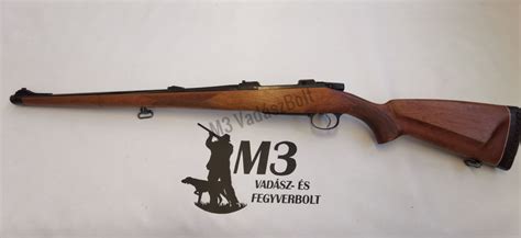 Магазин CZ 550 30-06/7х64 фото 10