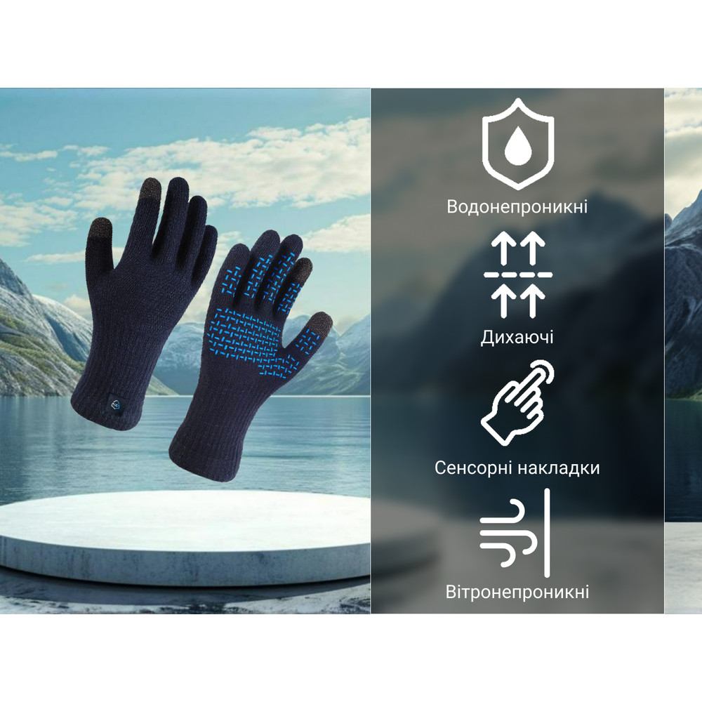 Рукавички водонепроникні Dexshell ThermFit 3.0 Gloves, темно-блакитні, розмір S фото 4