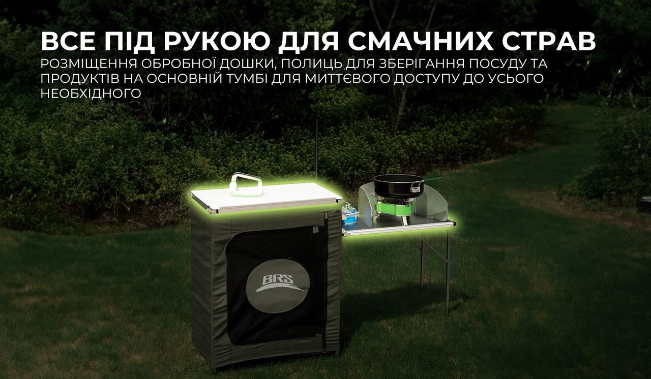 Складна тумба BRS-Z12 фото 6