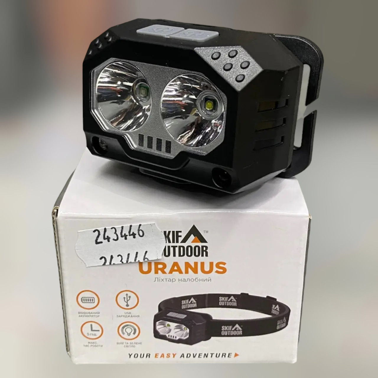 Фонарь налобный Skif Outdoor Uranus, белый + зеленый свет, аккумулятор 1200 mAh, свечение до 5 часов