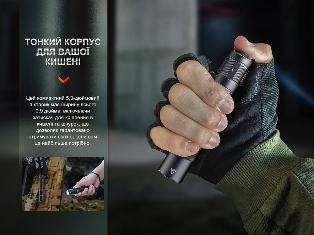Ліхтар тактичний акумуляторний Fenix PD35R фото 8
