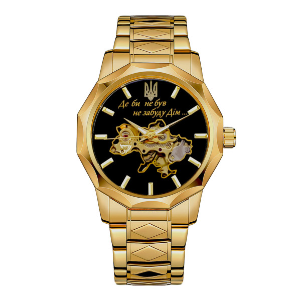 Чоловічий годинник Awarder 024 Не забуду дім Gold-Black фото 7