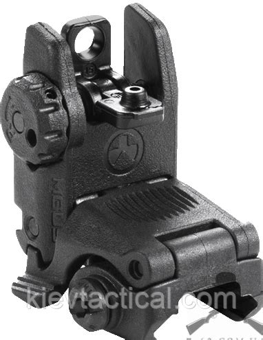 MAG248-BLK Цілик Magpul MBUS