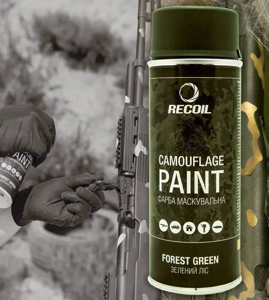 Краска маскировочная для оружия  RecOil ЗЕЛЕНЫЙ ЛЕС фото 2